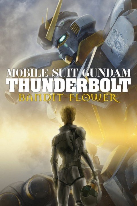 Mobile Suit poster