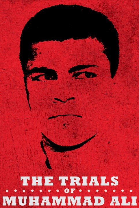 Muhammad Ali poster