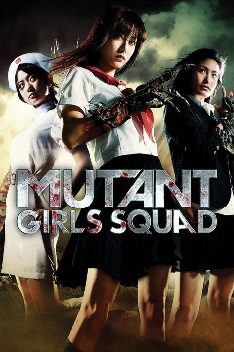 Mutant Girls Squad poster