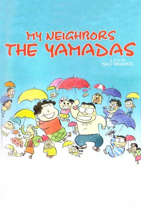 My Neighbors the Yamadas poster