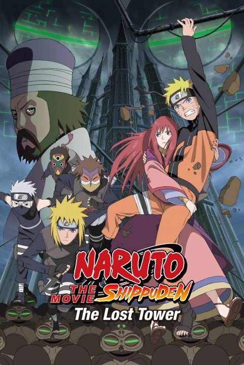 Naruto Shippuden the Movie The Lost Tower poster