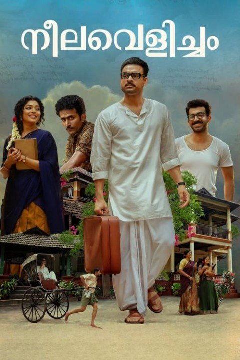 Neelavelicham poster