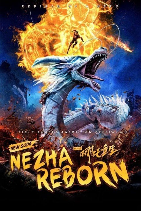 New Gods: Nezha Reborn poster