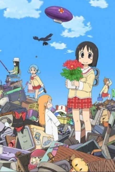 Nichijou Episode 0 poster