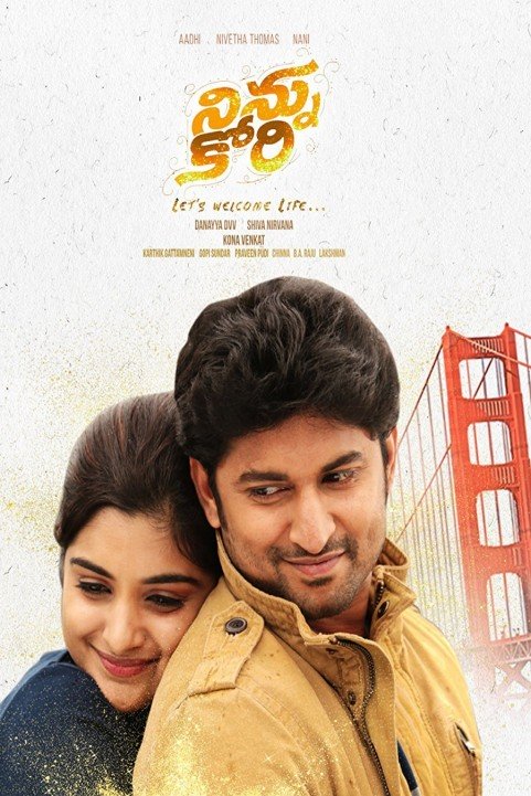 Ninnu Kori poster