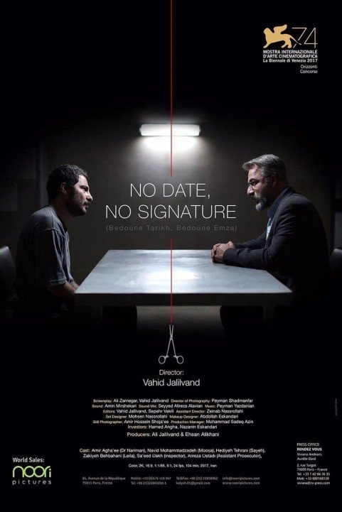 No Date, No Signature poster