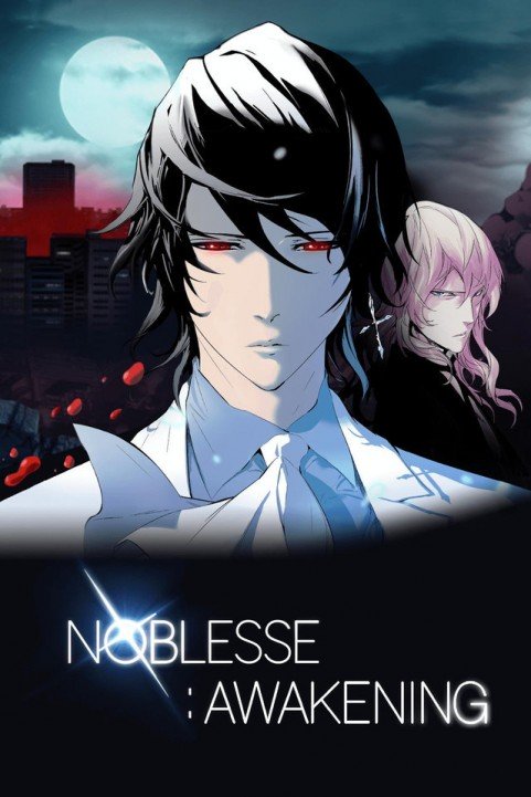 Noblesse: Awakening poster