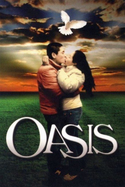 Oasis poster