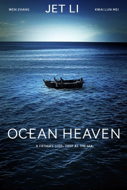 Ocean Heaven poster