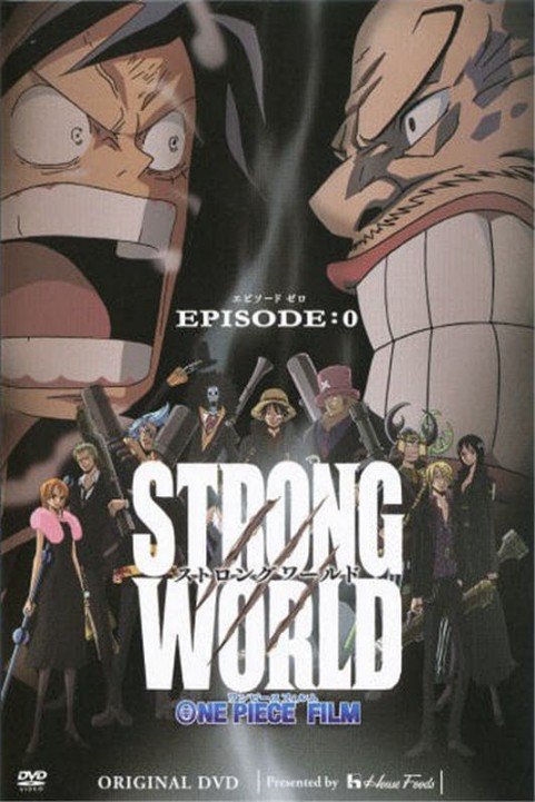 One Piece: Strong World Episode 0 poster