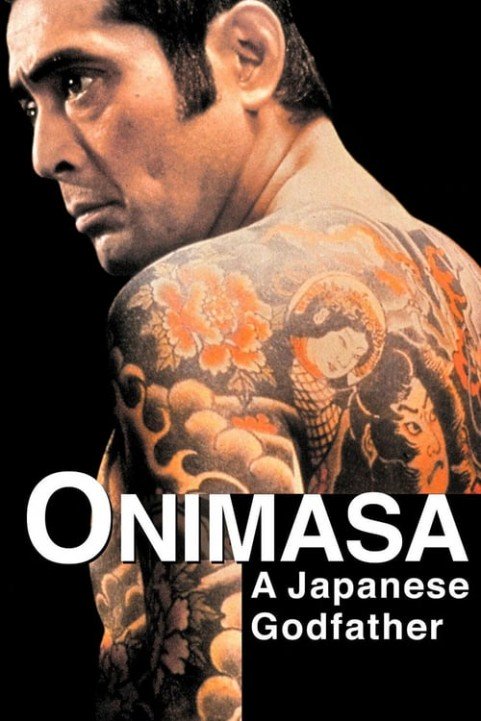 Onimasa: A Japanese Godfather poster