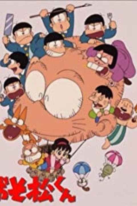 Osomatsu-kun poster