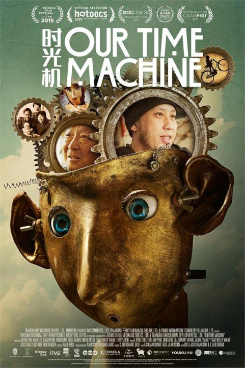 Our Time Machine poster