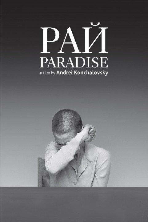 Paradise poster