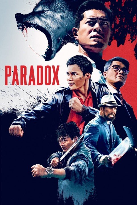 Paradox (2017) - Sha po lang: taam long poster