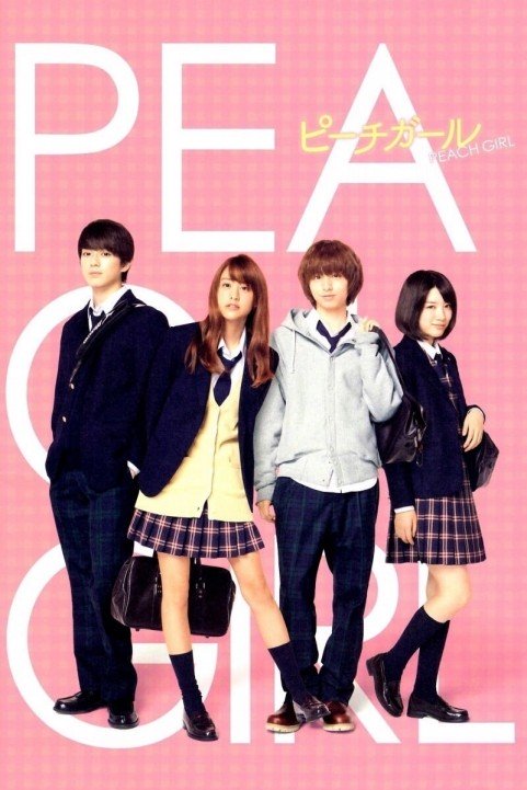 Peach Girl poster