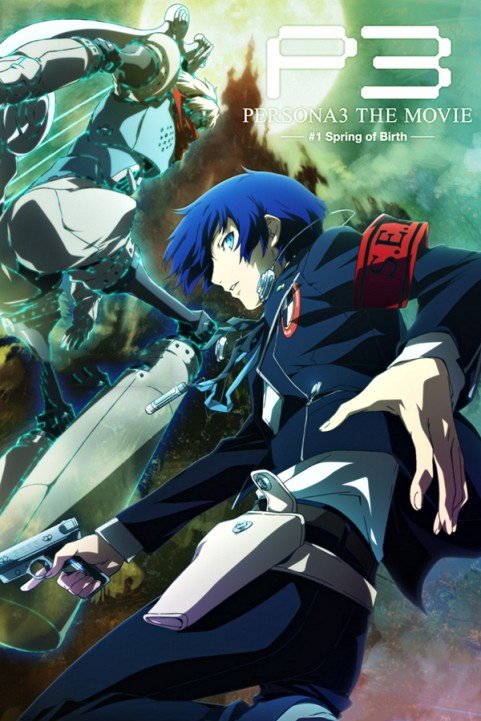 Persona 3 the Movie #4 Winter of Rebirth poster