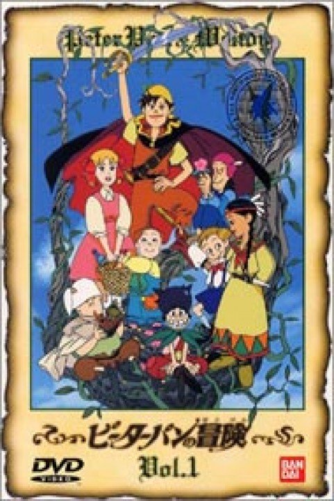 Peter Pan & Wendy poster