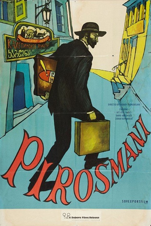 Pirosmani poster