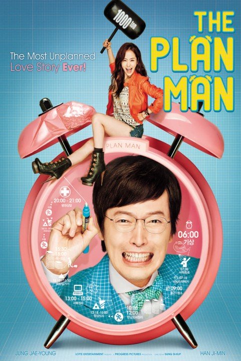 Plan Man poster