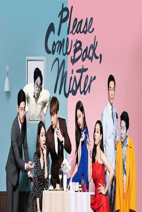 Please Come Back, Mister poster