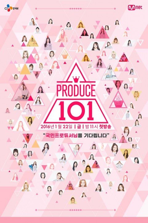 Produce 101 poster