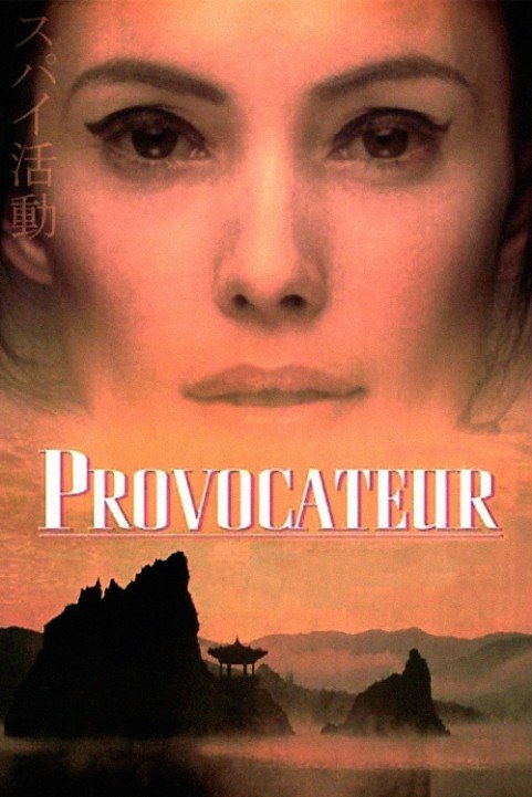 Provocateur poster