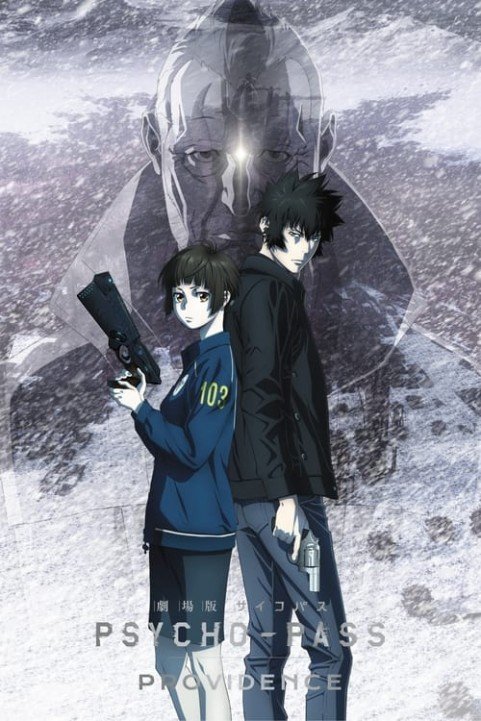 Psycho-Pass: Providence poster