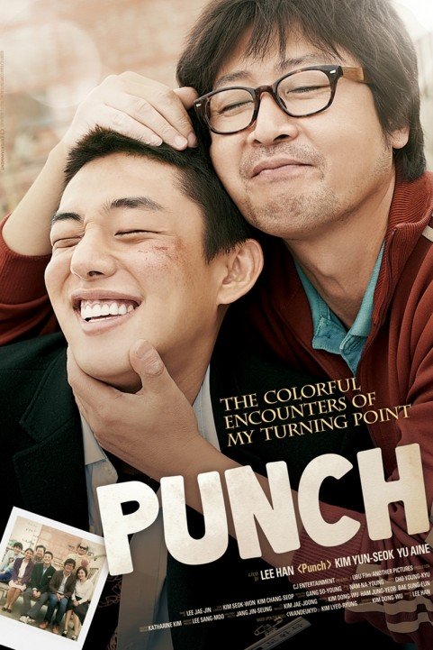 Punch poster