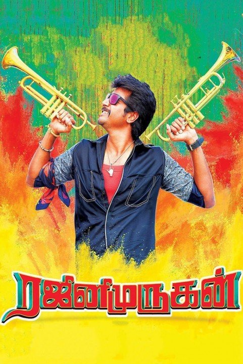 Rajini Murugan poster