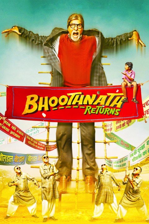 Bhoothnath Returns poster