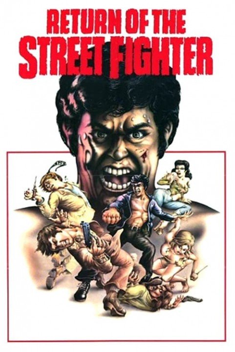 Return of the Street Fighter poster