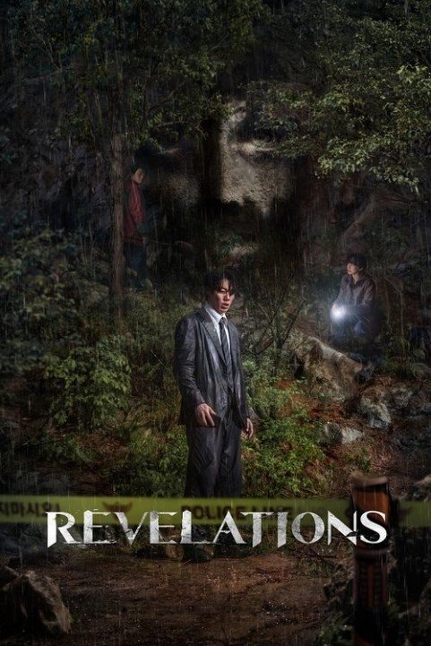 Revelations poster