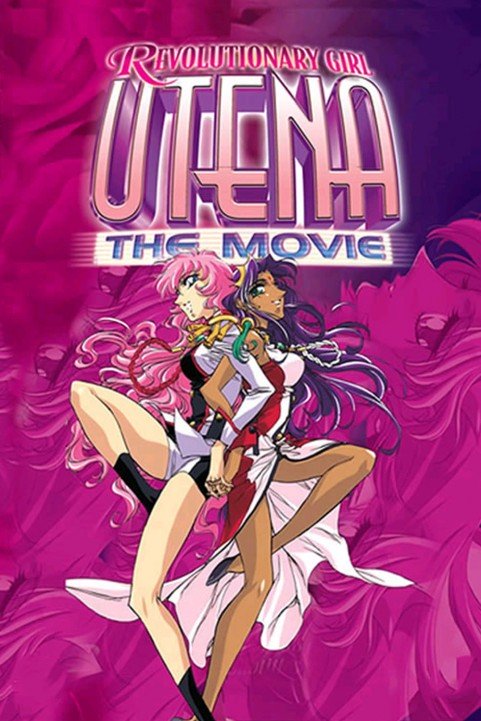 Revolutionary Girl Utena: The Adolescence of Utena poster