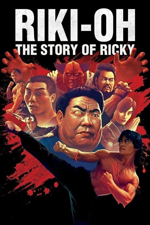 Riki-Oh: The Story of Ricky poster