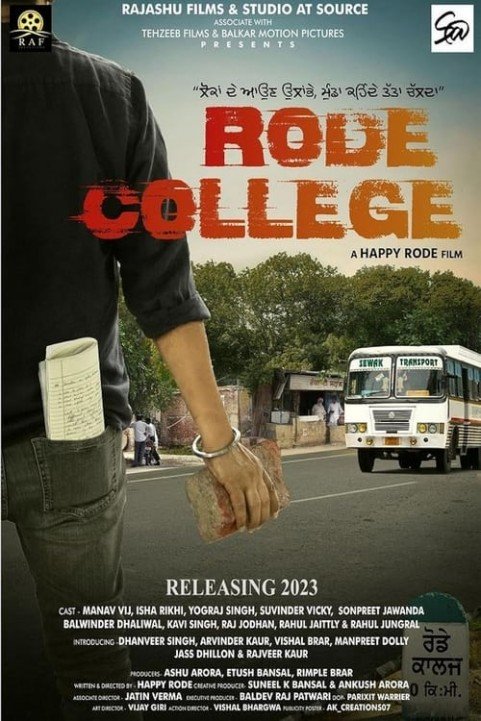 Rode College poster