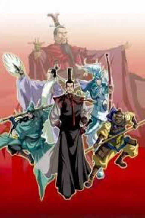 Romance Of The Three Kingdoms Ii poster