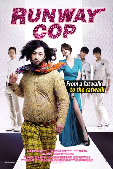 Runway Cop poster