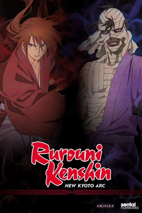 Rurouni Kenshin: New Kyoto Arc poster