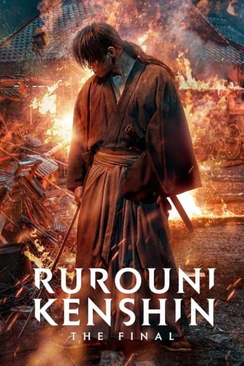 Rurouni Kenshin: The Final poster