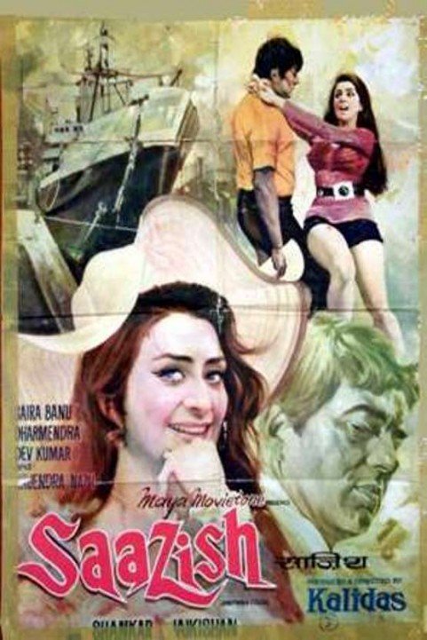 Saazish poster