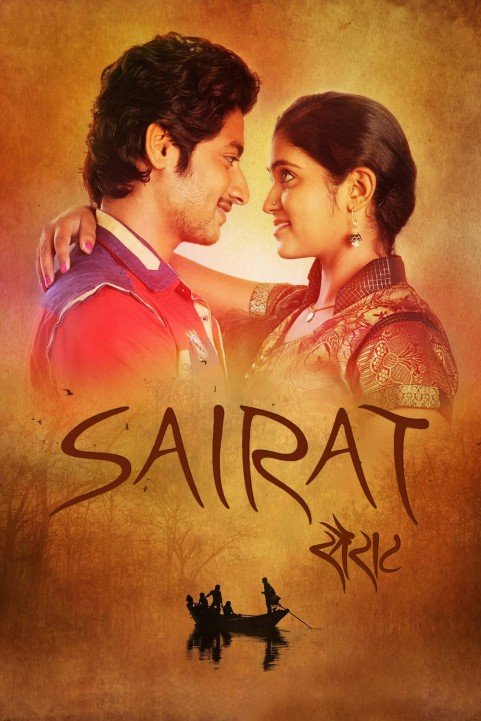 Sairat poster