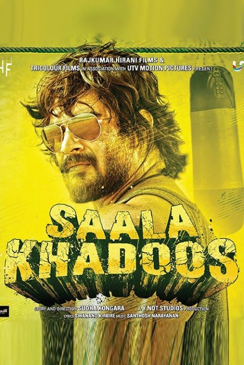 Sala Khadoos poster