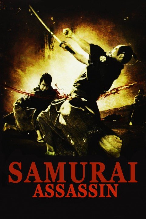 Samurai Assassin poster