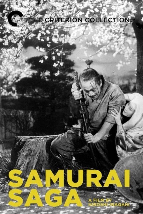 Samurai Saga poster