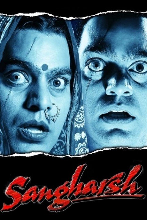 Sangharsh poster