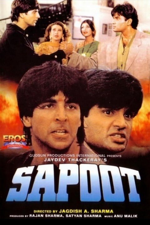 Sapoot poster