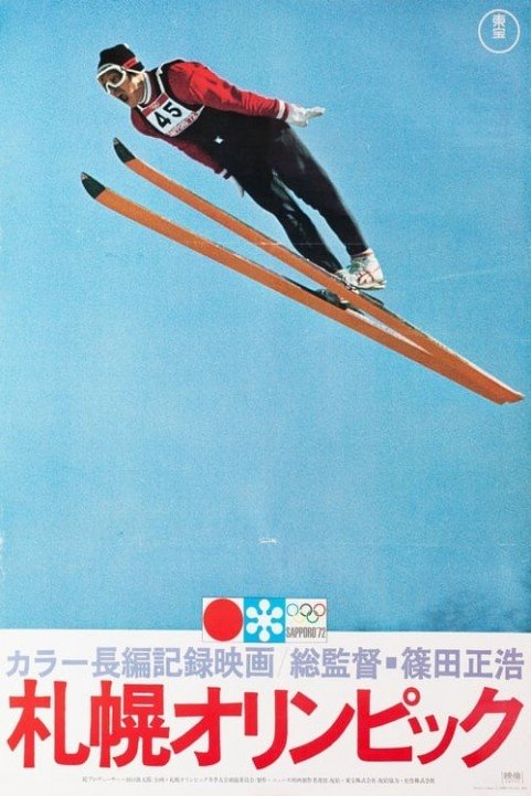 Sapporo Winter Olympics poster