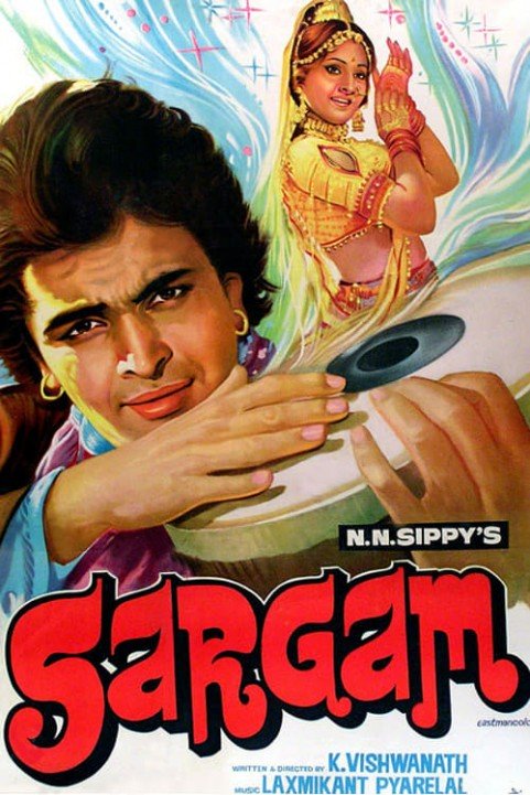 Sargam poster