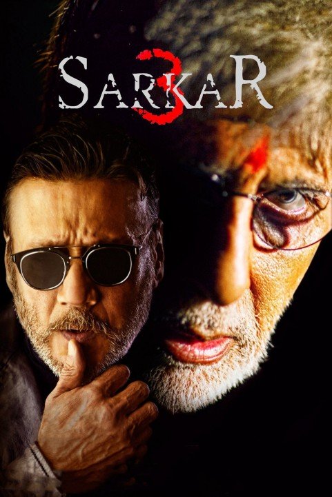 Sarkar 3 poster